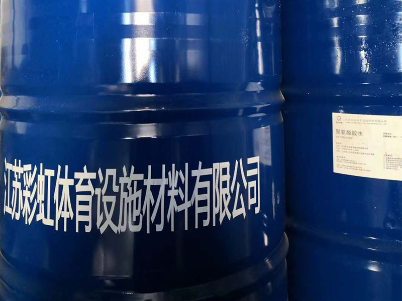 无溶剂单组份聚氨酯胶粘剂